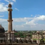 AI city in Lucknow